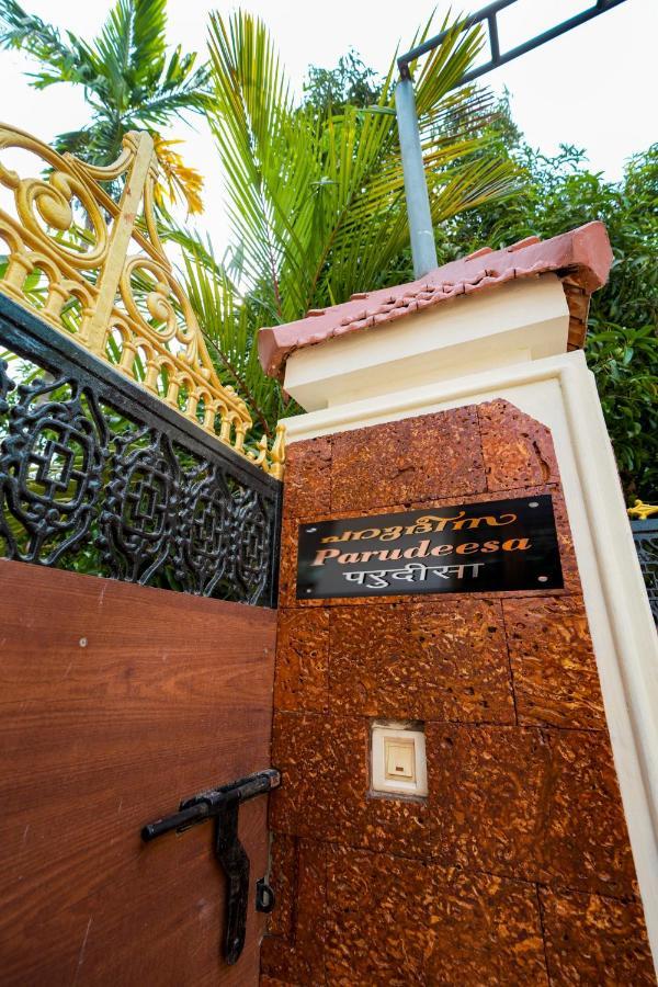 Parudeesa - Heavenly- Luxurious Palace Look-Near Cbd - Kerala - India With Breakfast Kaladi Exterior photo